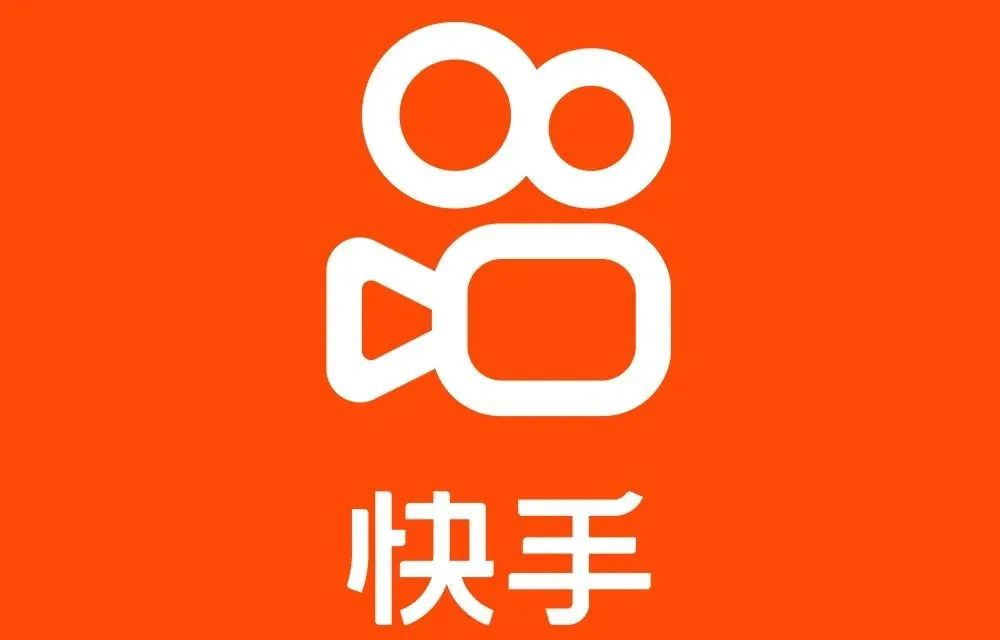 达人同款好物